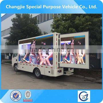 Factory sale hot selling new shape dongfeng mobile advertising truck