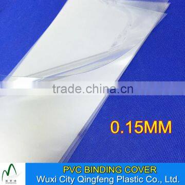 A4 Clear PVC Book Binding Cover Colorful Transparent Sheet 0.1-0.6MM PVC Transparent Cover