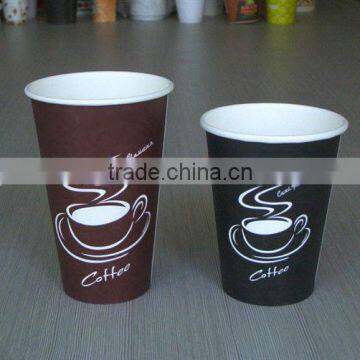 Professional China Disposable Paper Cups for Hot Coffee