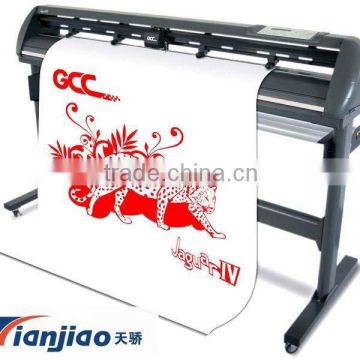 best price hot sale cutting plotter machine price TJ720 with high quality