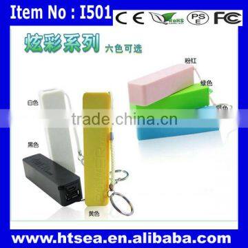 Portable Charger/External Charger/Mobile Power Battery 2600mah photo-3