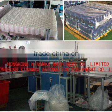 automatic bag packing machine for bottle