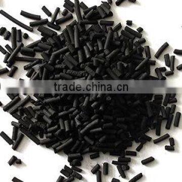 4mm Activated Carbon Manufacturer for Decolourant photo-3