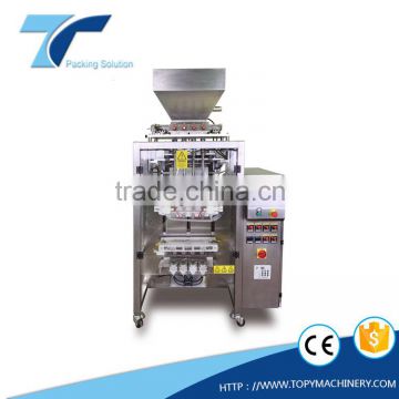 Multi Lanes Back Seal Bag Granule Packing Machine