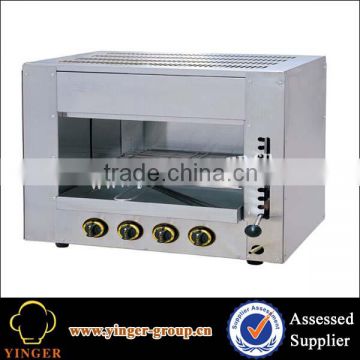 electric stainless steel salamander machine oven grill