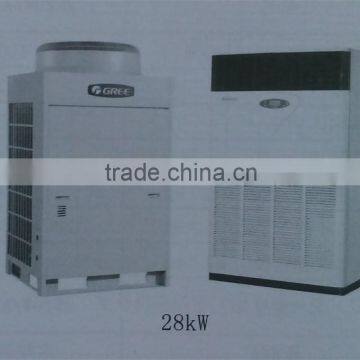 Gree DF Series Floor Standing Split Air Conditioning,split Air Conditioner photo-4