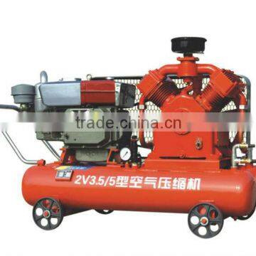 2V3.5/5 piston air compressor diesel engine124cfm