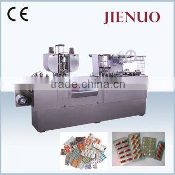 tablet small liquid pet capsule blister packaging packing machine