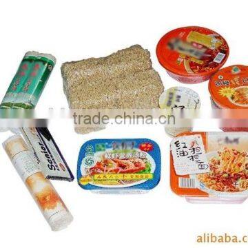 JZM POF PVC Film Wrapping Machine photo-3