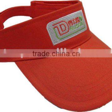 Guangzhou Sun Visor Manufacturers