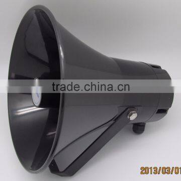 Top Supplier High Power 25w Horn Speaker photo-4