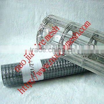 Galvanized welded wire mesh