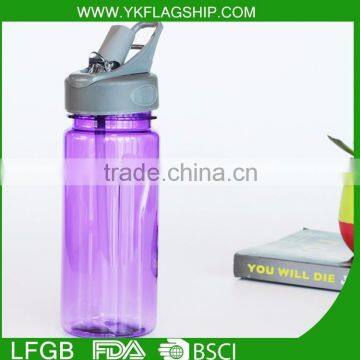 600 ml Joyshaker Pet Bottle for Water/joyshaker Sport Bottle Water/portable Joyshaker Water Filter Bottle