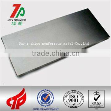 cold rolled thin tungsten sheet 0.2mm