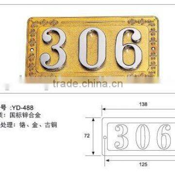 3 words house plate/door number without fancy border