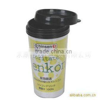 Factory wholesale customize change stainless steel pint cup