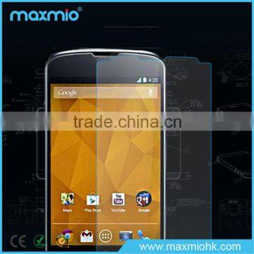 Brand maxmio Anti-blue Light Protective Film Screen Protector for LG Nexus 4