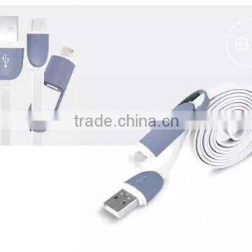 China Supplier 2in1 Micro USB Charging Data Line for Iphone and Samsung Mobile Phone photo-5