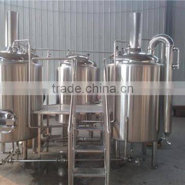 Hot Sale 500L Professional Comercial beer brewing equipment for beer supplies