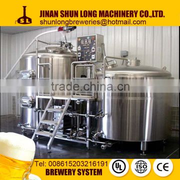 CE certificate micro brewery equipment for wheat beer brewing