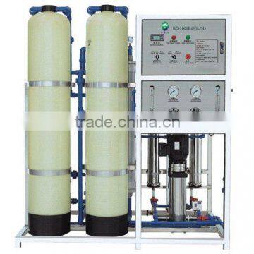 RO Water Filtration Sysmtem 450LPH with FRP filter vessel