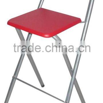 Folding bar chair MDF with powder coating steel