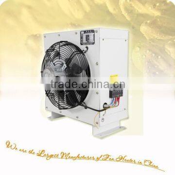 D-80 Series Chinese Cargo Electric Warm Fan Blower Air Heater Heating Element photo-4