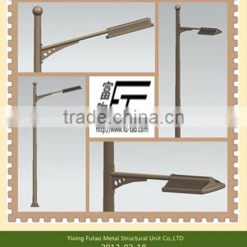 7m New Technologies road lighting pole