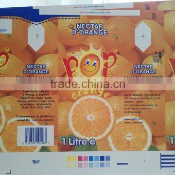 MILK BOX 330ML