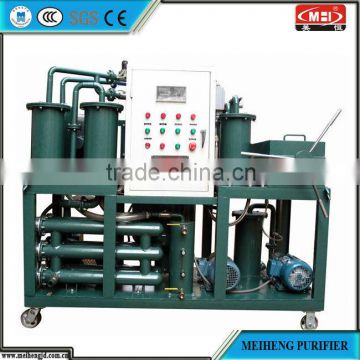 DYJ Multi-Function Vacuum Used Lubricating Oil Purifier Plant/used oil re-refining plant/used oil recycling plant