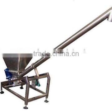 powder feeder