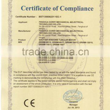 Tubular Motor for Awning 59M Manual Series 80N photo-3