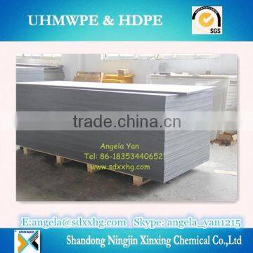 Good Quality Color HDPE Board/HDPE Plastic Polyethylene Sheet/ High Quality for HDPE Sheet