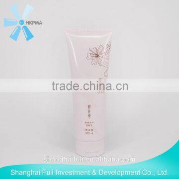 Cosmetic Tube photo-2