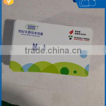 Printing pvc card smart contactless ic card 13.56mhz 125khz for company water system