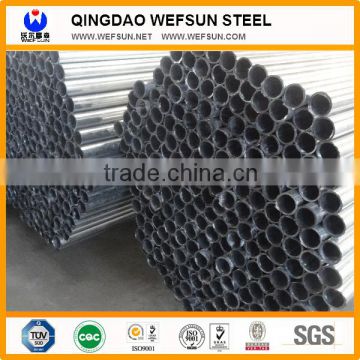 2mm thickness galvanized round steel pipe