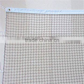 standard size badminton net