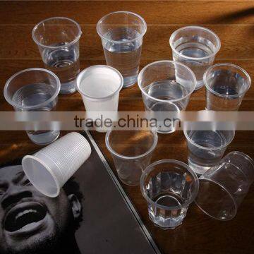 70z 210ml 2.3g hot selling clear or colorful pp/ps disposable plastic cup