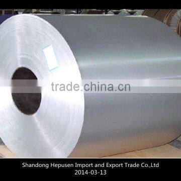 shandong aluminum foils