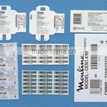 Guangzhou factory roll packing label barcode adhesive label stickers