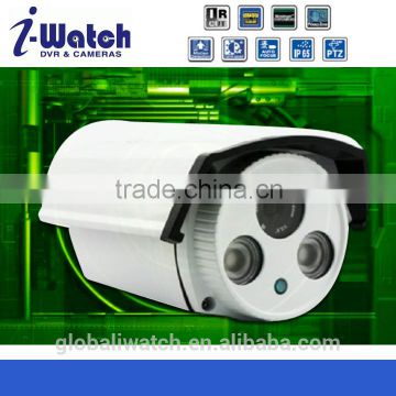 IW-P6045GA 2.0MP Waterproof CCTV IP Camera