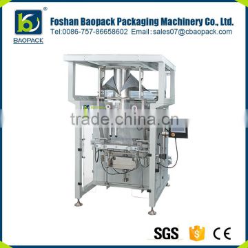 China factory outlets 1kg rice big bag packing machine