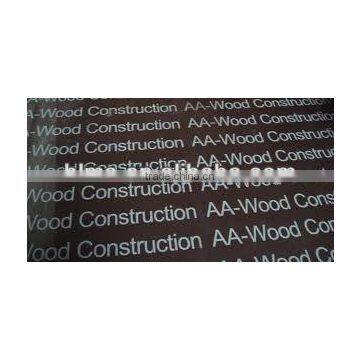 film faced plywood for sale ,construction grade film faced plywood ,competitive price film faced plywood