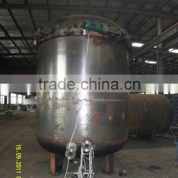 Vulcanization Vertical Pressure Tank