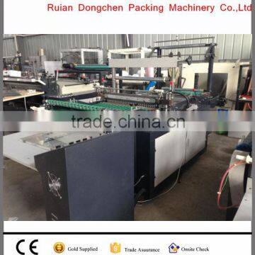 Machine for BOPP plastic bag for Cloth bag Making Machine of Side Sealing Machine