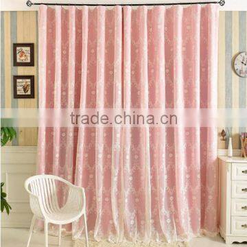 polyester blackout fabric plain curtain with jacuqard voile, sweet curtain for girls' bedroom flame retardant Hangzhou supplier