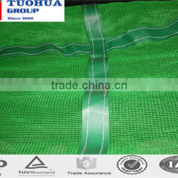 100g HDPE Construction Building Safety Nets,HDPE Monofilament Net