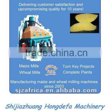 Maize mill__complete line_Factory audit