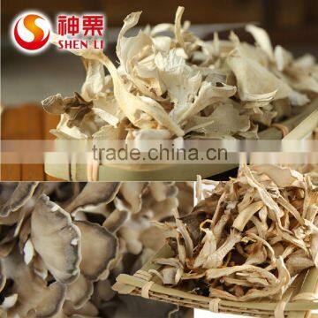 Chestnut Mushroom Grifola Frondosa Cooking to Eat photo-5