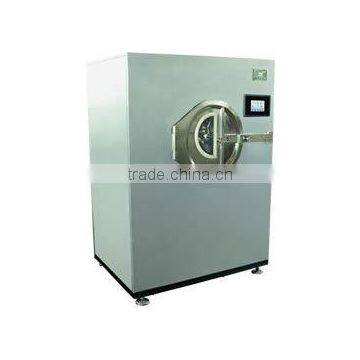 High-Efficiency Imperforate Coating Machine